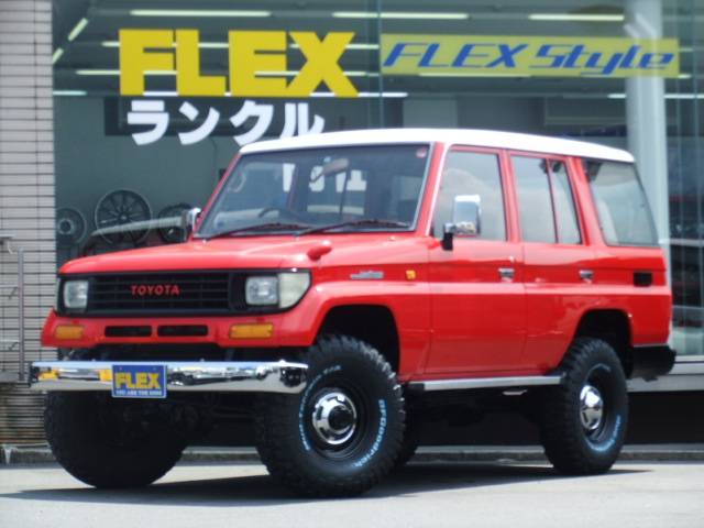 ランドクルーザープラド70 ニューペイント 赤屋根白 新品パーツ盛りだくさん ４ナンバー登録可能ですトヨタランドクルーザープラド70sx中古車 車探しなら中古車 新車の専門店flex フレックス へ