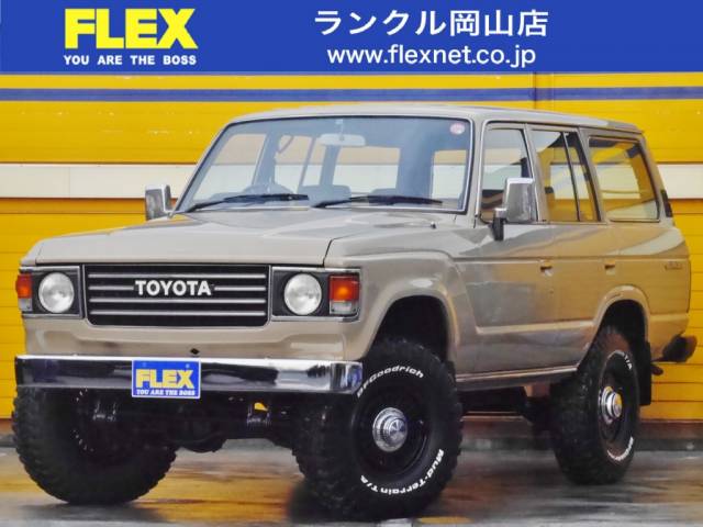 トヨタランドクルーザー60カスタムカー参考事例集 車探しなら中古車 新車の専門店flex フレックス へ