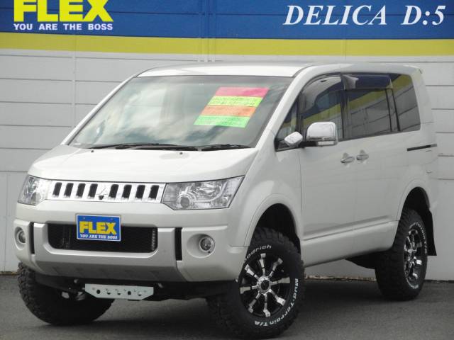 三菱デリカ ｄ ５カスタムカー参考事例集 車探しなら中古車 新車の専門店flex フレックス へ